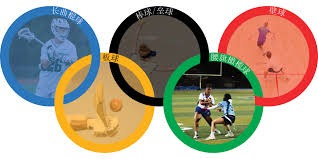 NBA战报：东契奇34分，詹姆斯压哨绝杀，湖人120-119步行者