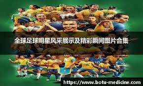 每体：弗里克将与巴萨续约一年，他在巴萨舒适&可能再待三、四年