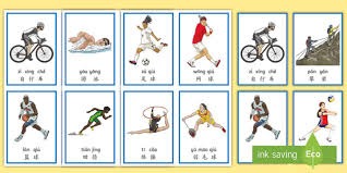 泰山18分钟丢3球克雷桑染红 半场0-3落后申花