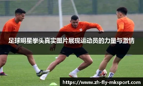 [NBA]面对夏普 卡斯尔强突篮下抛投得手