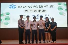 排球——女排超级联赛：江苏中天钢铁队夺冠