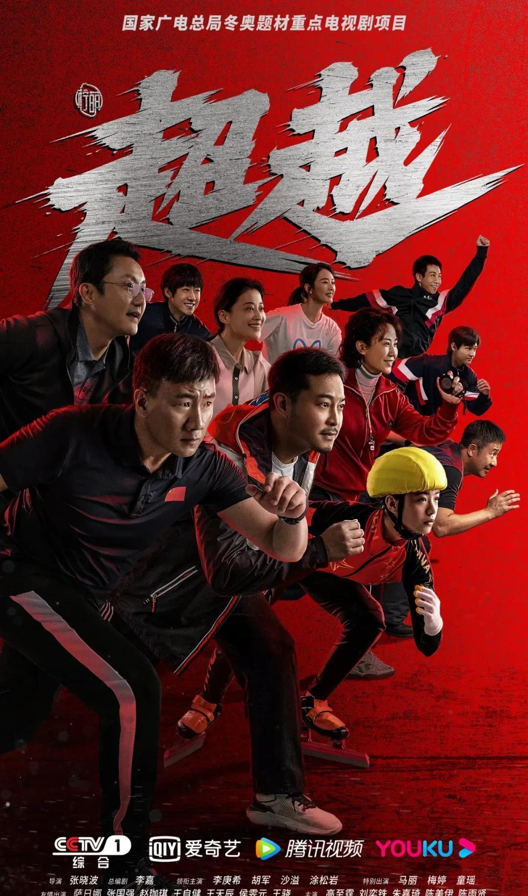 篮球——CBA常规赛：北京控股不敌山东高速