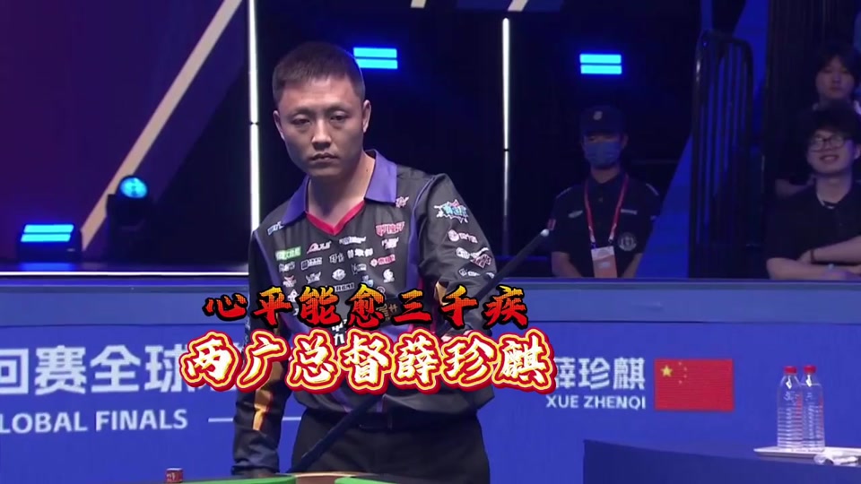 致体内液体 致体内液体