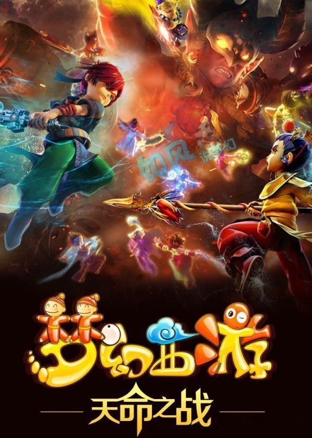 标赛和亚运 标赛和亚运