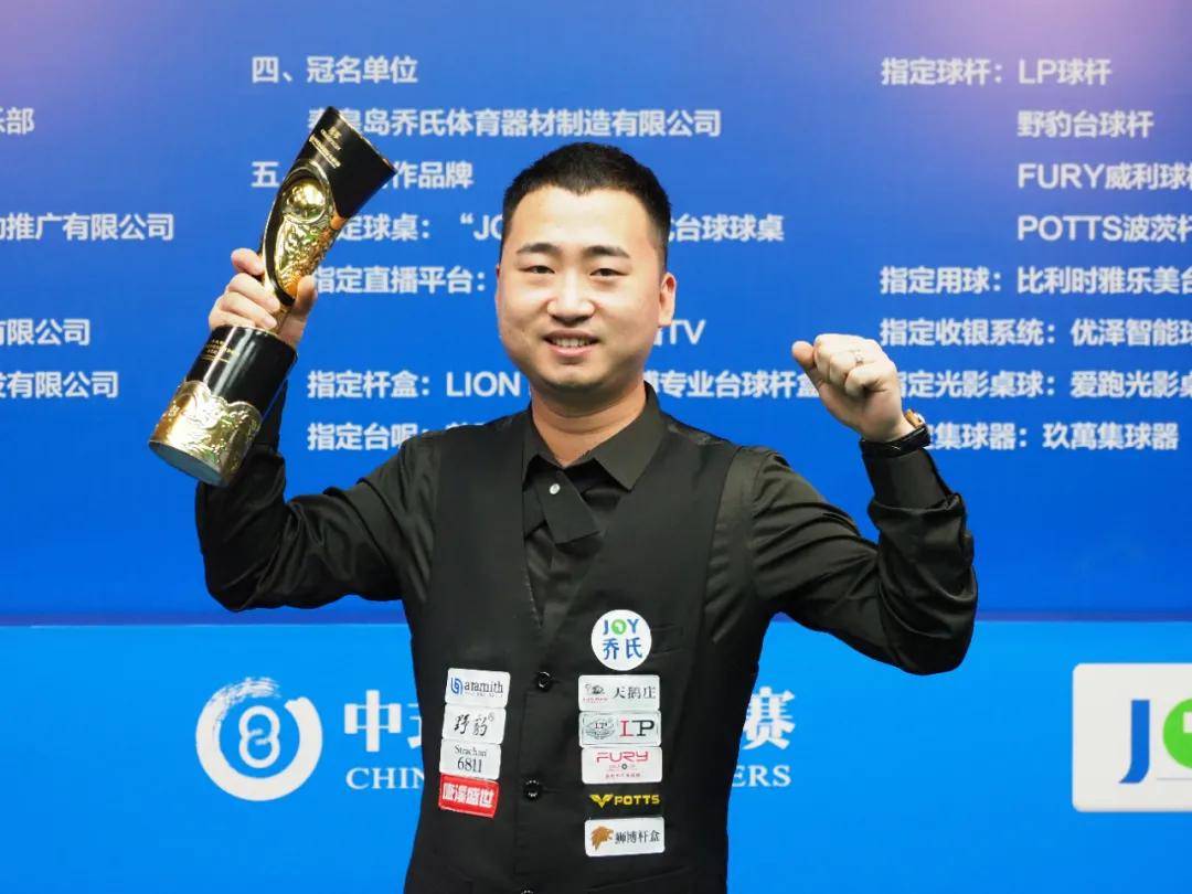 他在采访中 他在采访中