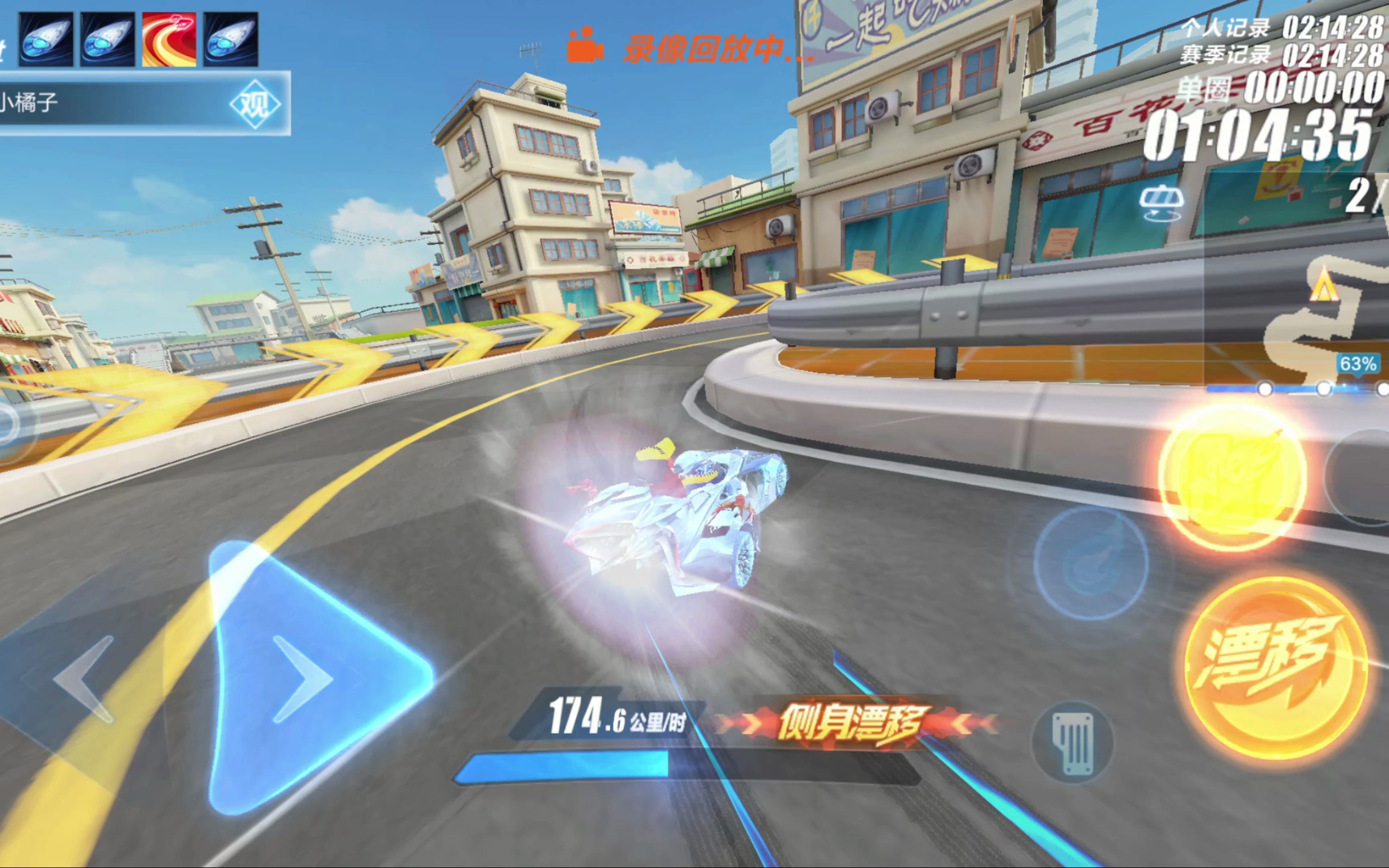 高尔夫的核 高尔夫的核