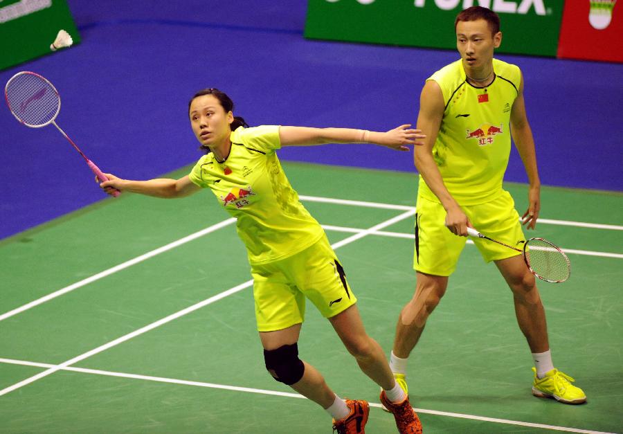 双方都展现 双方都展现