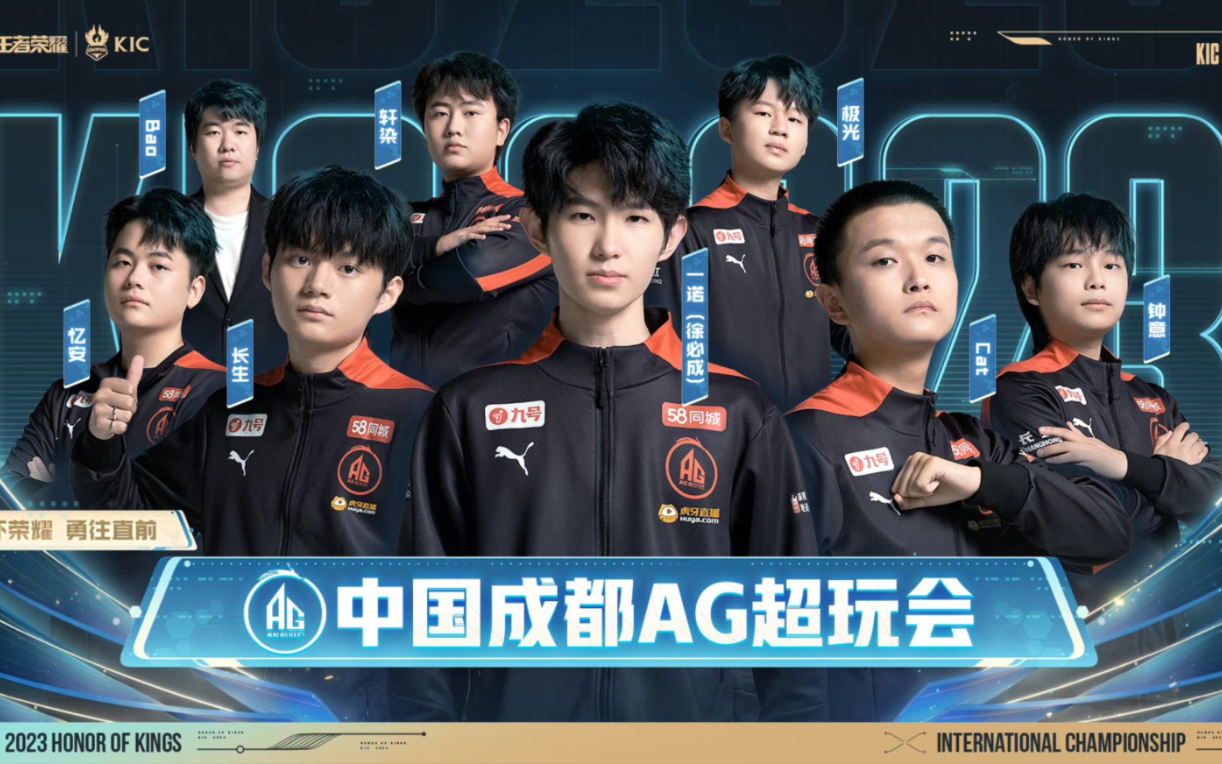 先手